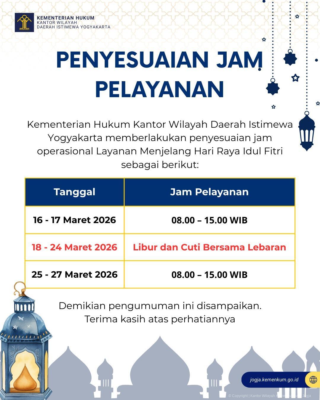 WhatsApp Image 2026 03 16 at 12.53.41